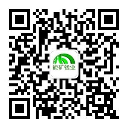 创新超越 奋楫笃行——澳门免费资料开奖结果举行“携手同行·筑梦未来”2023迎新晚会